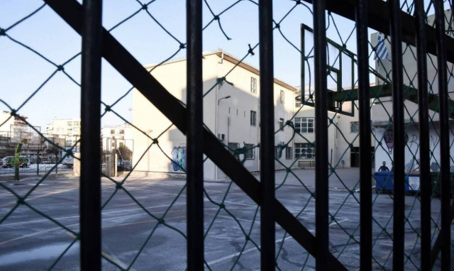 Συναγερμός στη Θεσσαλονίκη: Εκκενώθηκε Γυμνάσιο 