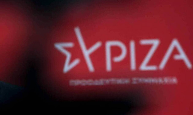 ΣΥΡΙΖΑ: Ζητάμε από την κυβέρνηση να εφαρμόσει και να σεβαστεί τους νόμους της χώρας