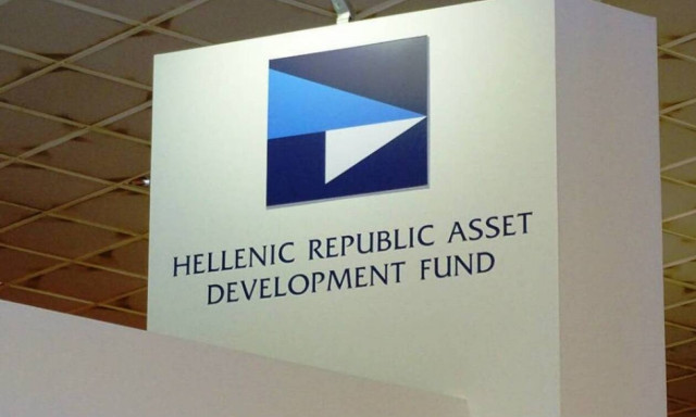 Σε αναζήτηση στελεχών για το ΤΑΙΠΕΔ το Υπερταμείο Αποκρατικοποιήσεων 