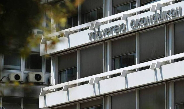  «Μαχαίρι» 10 δισ. ευρώ στις κρατικές δαπάνες το 2022 –  «Λιτότητα» προβλέπει το νέο Μεσοπρόθεσμο