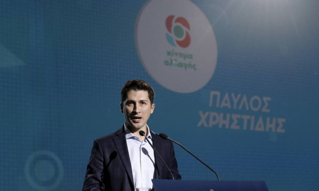 Παύλος Χρηστίδης στο Newsbomb.gr: Η αυτόνομη πορεία του ΚΙΝΑΛ είναι απαίτηση της βάσης