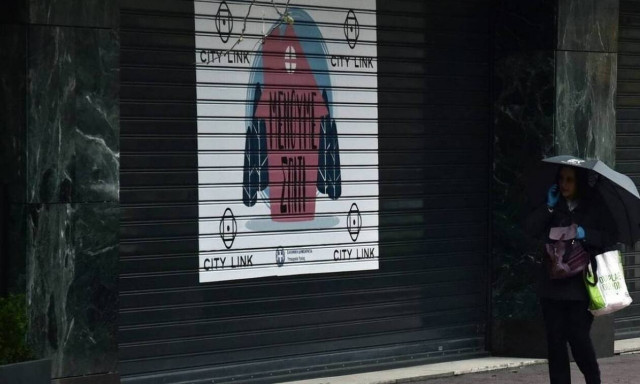 Κορονοϊός - Εξαδάκτυλος: Το 8% του ελληνικού πληθυσμού έχει ανοσία στον ιό 