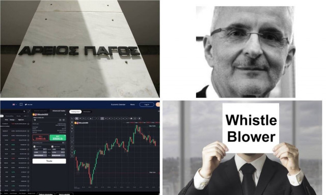 Οι ερωτήσεις των θεσμών, ο Πόντιος Πιλάτος του ΤΧΣ και ο τσιγκούνης χρηματιστής 