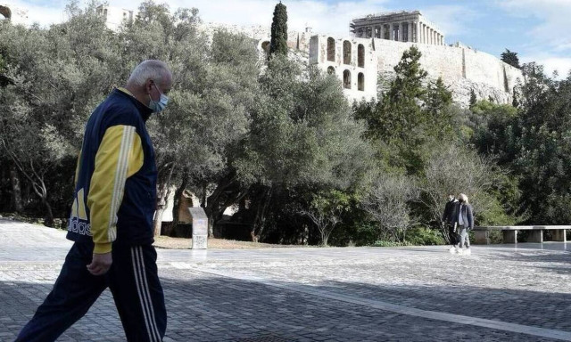 Lockdown: Έτσι θα γιορτάσουμε το Πάσχα - Ενθαρρυντικά μηνύματα  