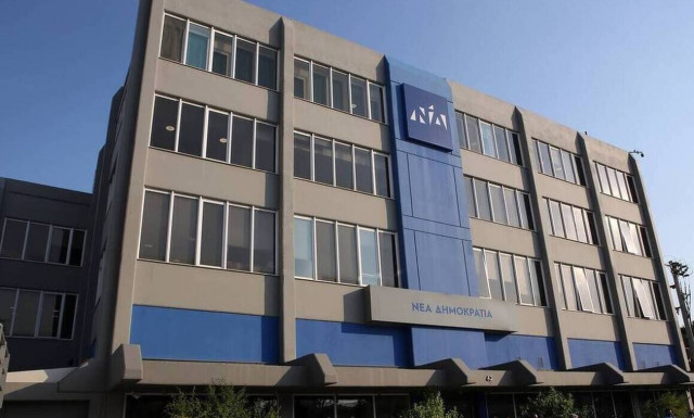 Νέα Δημοκρατία προς Ηλιόπουλο: «Δεν πρόκειται μόνο για αντίφαση, αλλά για τρικυμία εν κρανίω»