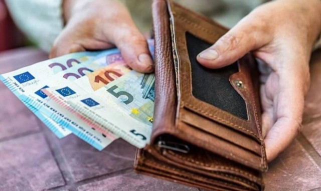 Συντάξεις Μαρτίου 2021: Ξεκινούν στις 23/2 οι πληρωμές - Oι ημερομηνίες για όλα τα Ταμεία