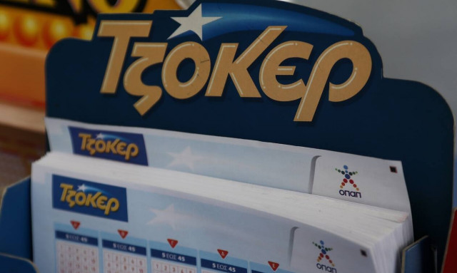 Κλήρωση Τζόκερ σήμερα (21/2/2021): Αριθμοί και συστήματα για να κερδίσετε 600.000 ευρώ
