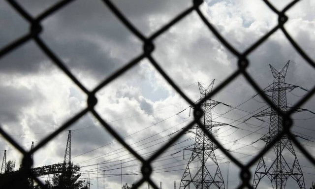 ΡΑΕ : Stop στην αλλαγή προμηθευτή ηλεκτρικής ενέργειας αν υπάρχουν οφειλές