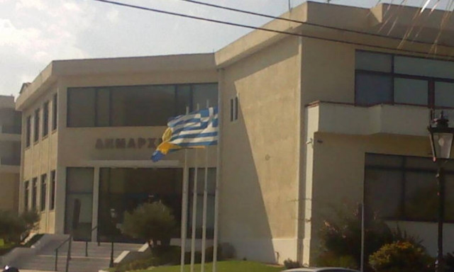 Προσλήψεις στον δήμο Ραφήνας - Πικερμίου: Τελευταία ημέρα αιτήσεων (23/2)