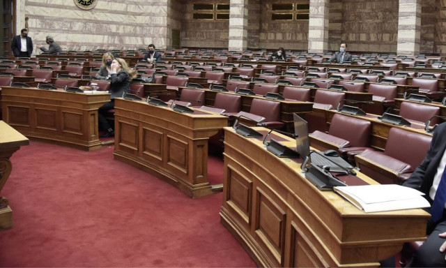 Το νομοσχέδιο του υπ. Δικαιοσύνης για τις αλλαγές στο Οικογενειακό Δίκαιο