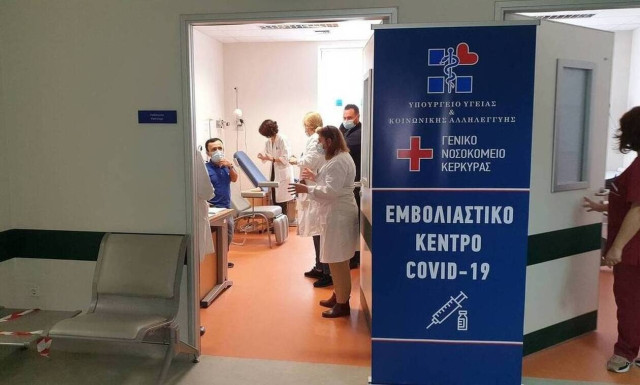 Κορονοϊός: Πάνω από 1 εκατ. πολίτες έκλεισαν ραντεβού για να εμβολιαστούν	