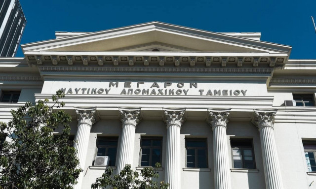 Οι εκκρεμείς συντάξεις του ΝΑΤ στο επίκεντρο της συνάντησης Χατζηδάκη - Πλακιωτάκη