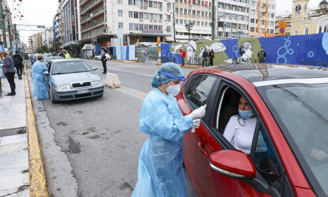 Κορονοϊός: Δωρεάν rapid-test από σήμερα (22/2) στον Πειραιά - Πού θα πραγματοποιηθούν