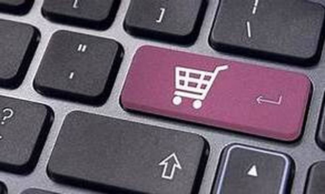 Από σήμερα οι αιτήσεις επιχορήγησης για τη δημιουργία e-shop