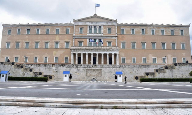 Ελληνική ιθαγένεια: Στις 16 Μαΐου ο πρώτος πανελλήνιος γραπτός διαγωνισμός