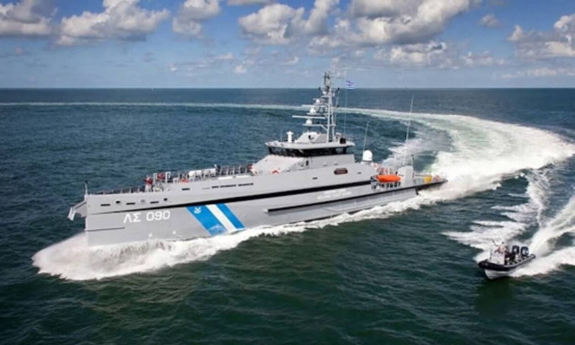 Λιμενικό Σώμα: Ποιους αφορά η νέα προκήρυξη