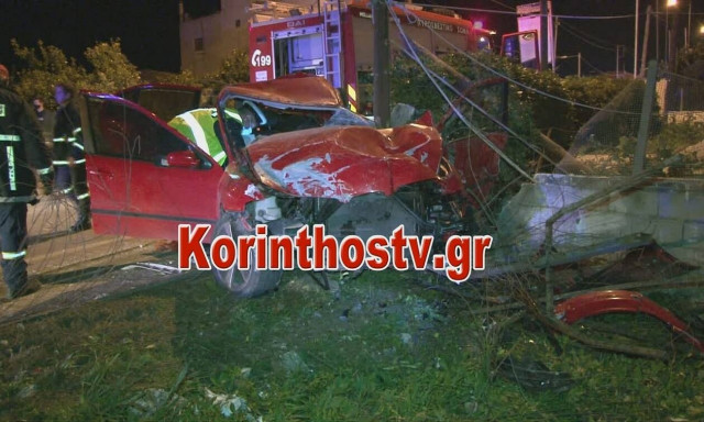 Τραγωδία στην Κορινθία: Νεκρός 19χρονος που «καρφώθηκε» σε μάντρα