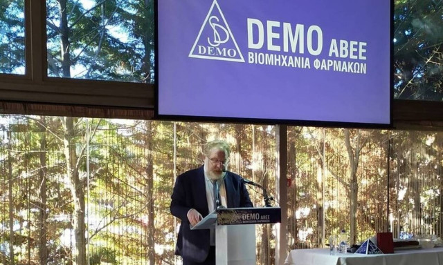 DEMO: Πάνω από 1 εκατ. ευρώ σε πρωτοβουλίες Εταιρικής Κοινωνικής Ευθύνης για το 2020