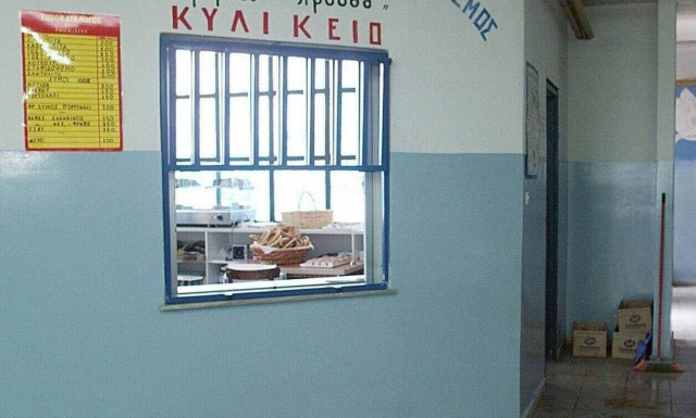 Αβάσταχτο το lockdown για τους μισθωτές σχολικών κυλικείων - Είναι σε αναστολή από τις 10 Μαρτίου