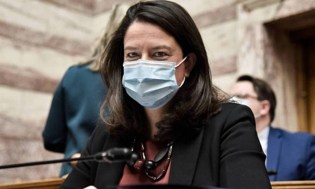 Education Min Kerameus' statement about the attack on her political office	