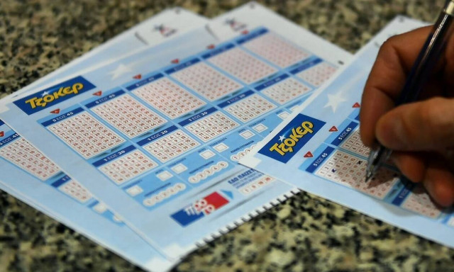 Τζακ ποτ στο Τζόκερ: Πόσα χρήματα θα μοιράσει στην κλήρωση της Πέμπτης (25/2)