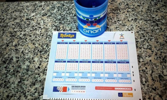 Κλήρωση Τζόκερ σήμερα (23/2/2021): Αριθμοί και συστήματα για να κερδίσετε 600.000 ευρώ