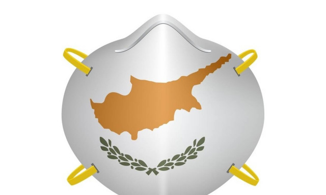 Κορονοϊός στην Κύπρο: Οι χαλαρώσεις που προτείνονται από 1η Μαρτίου