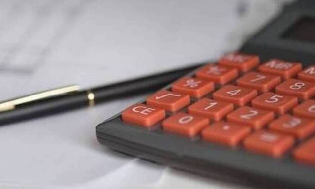 Δηλώσεις εισοδήματος αποβιωσάντων για το 2019 - Μέχρι 26/2 η υποβολή τους