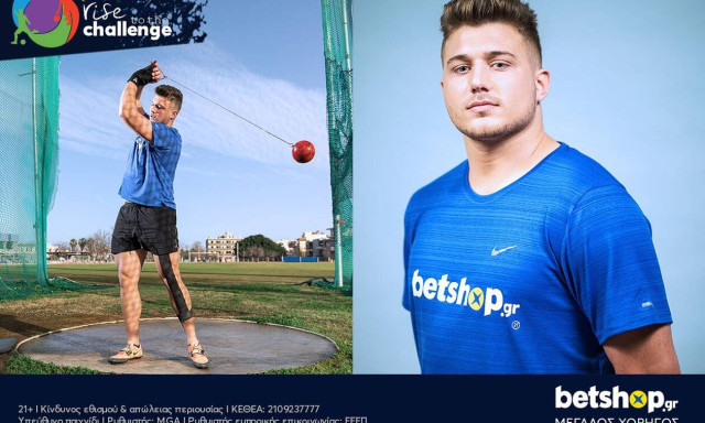 Το betshop.gr στο πλευρό του Χρήστου Φρατζεσκάκη