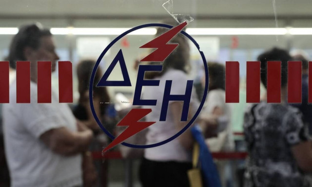 Διευρύνεται το δίχτυ προστασίας για τους ευάλωτους καταναλωτές ηλεκτρικού ρεύματος