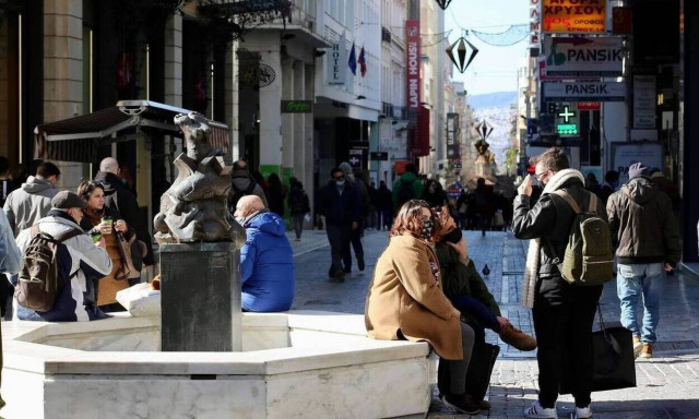 Extension of winter sales until March 31, 2021	