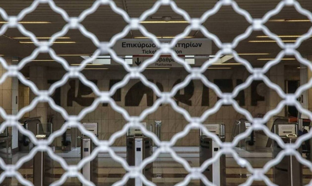 Μετρό: Κλείνει ο σταθμός Πανεπιστήμιο με εντολή της Αστυνομίας
