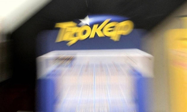 Κλήρωση Τζόκερ σήμερα (25/2/2021): Αυτοί είναι οι τυχεροί αριθμοί που κερδίζουν 700.000 ευρώ