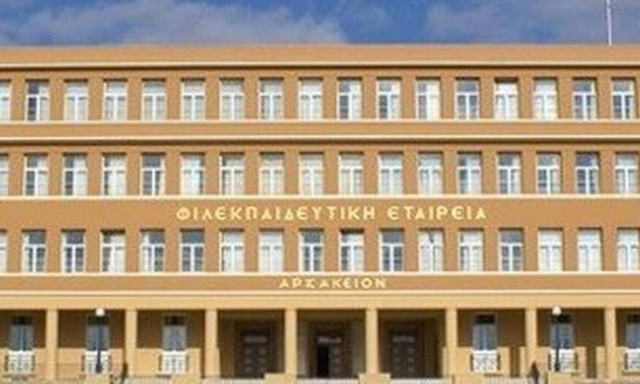 Prosecutor orders preliminary inquiry into charges by Arsakeia Schools alumni