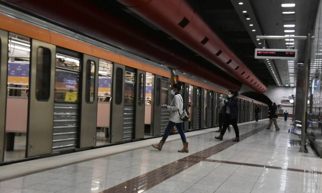 Κλείνει ο σταθμός του Μετρό «Πανεπιστήμιο» με εντολή της ΕΛ.ΑΣ.