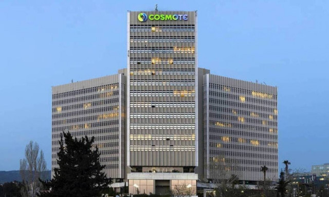 Ισχυρές επιδόσεις για τον Όμιλο ΟΤΕ το 2020 σε ένα πρωτόγνωρο οικονομικό περιβάλλον