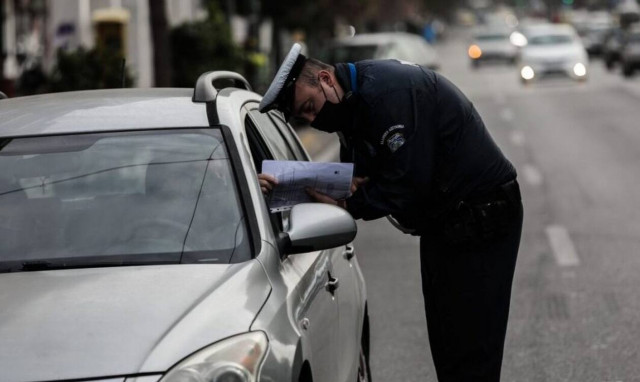 Βεβαίωση μετακίνησης εργαζομένων: Τι θα ισχύει από 1η Μαρτίου -  Όλες οι αλλαγές