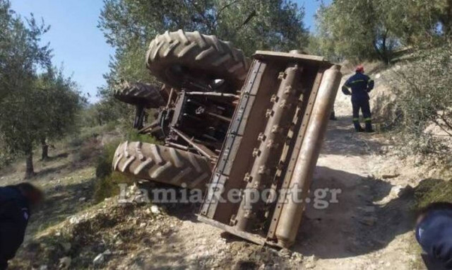Τραγωδία στην Αταλάντη: Δυο νεκροί από ανατροπή τρακτέρ