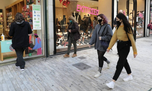 ΕΒΕΠ: Ορθή η απόφαση για παράταση της εκπτωτικής περιόδου έως το τέλος Μαρτίου