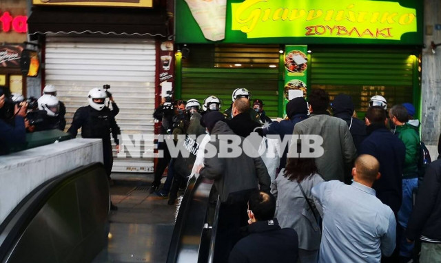 Επεισόδια στο κέντρο της Αθήνας - Συγκέντρωση διαμαρτυρίας υπέρ του Δημήτρη Κουφοντίνα