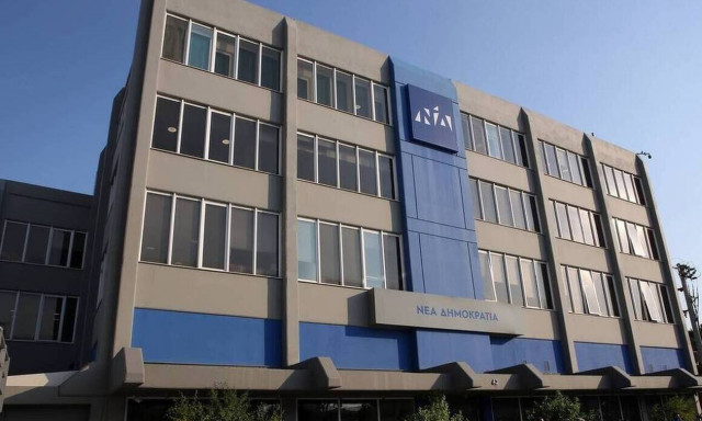 ΝΔ: Τα ψέματα του Αλέξη Τσίπρα τα διαψεύδει μέχρι και το ίδιο του το κόμμα