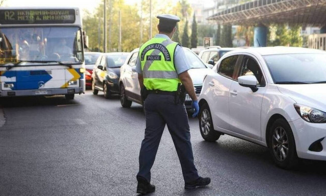 Νέες βεβαιώσεις μετακίνησης: Πότε τίθενται σε ισχύ και πόσο διαρκούν - Σε ποιους δεν χορηγούνται