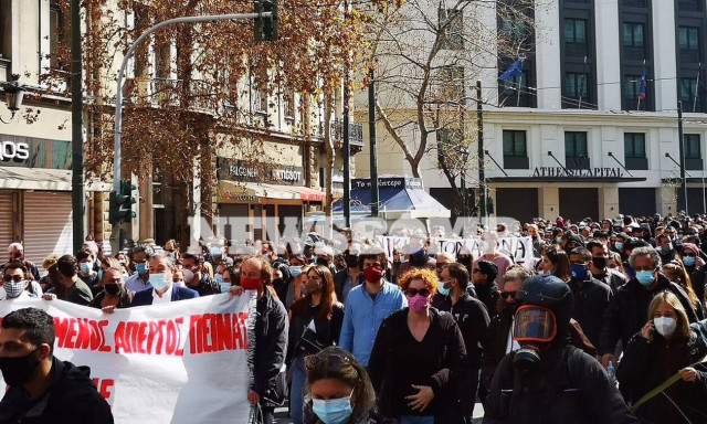 Ρεπορτάζ Newsbomb.gr: Συγκέντρωση και πορεία για τον Κουφοντίνα στο κέντρο της Αθήνας