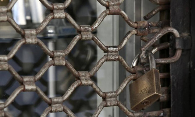 Σκληρό Lockdown στη Μαλεσίνα – Τι ανακοίνωσε η Πολιτική Προστασία