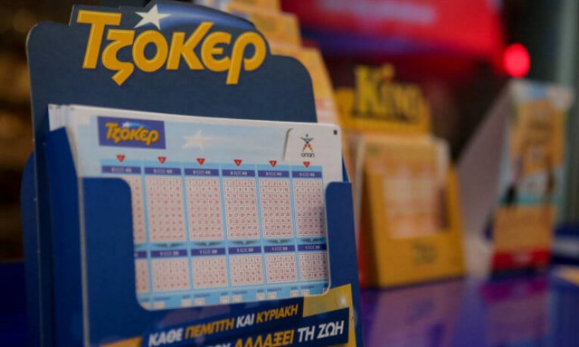 Η ώρα του 8 στο ΤΖΟΚΕΡ: Μοιράζει απόψε 888.888 ευρώ – Οι τρόποι συμμετοχής στην κλήρωση  