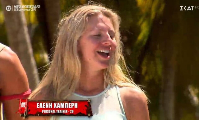 Ελένη Χαμπέρη: Η τελευταία παίκτρια που μπήκε στο Survivor - Εντάχθηκε στην κόκκινη ομάδα