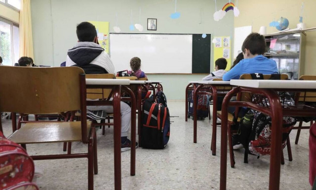 Κορονοϊός - Ηράκλειο: Κλείνει το 2ο δημοτικό σχολείο στις Αρχάνες λόγω κρουσμάτων