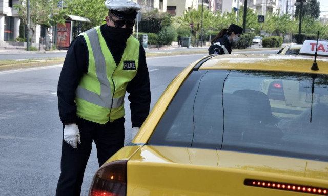 Μετακίνηση εκτός νομού: Θα ανάψει «πράσινο» φως για την έξοδο του Πάσχα;