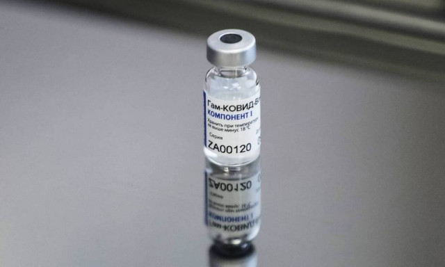 Κορονοϊός - Τσεχία: Η κυβέρνηση ζήτησε από τον Πούτιν παρτίδες του εμβολίου Sputnik V