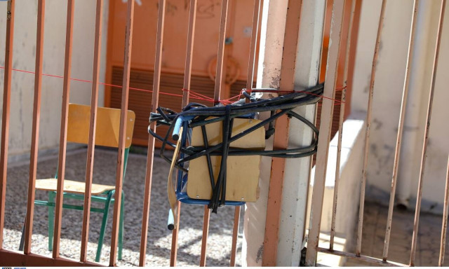 «Βόμβα»: Εξετάζεται η παράταση της σχολικής χρονιάς - Πόσο θα διαρκέσει